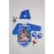 Костюмчик "Хрюша" 7-070